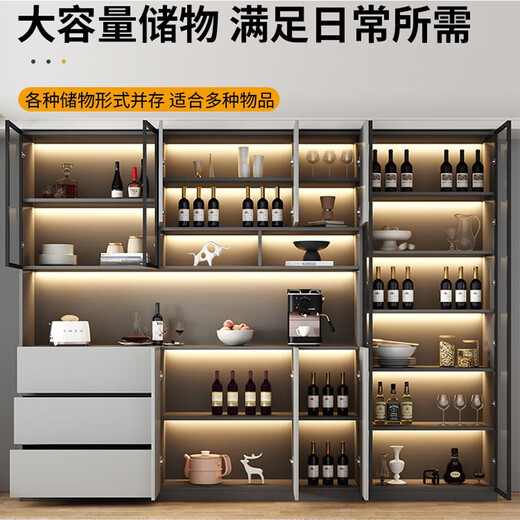餐边柜一体靠墙现代简约客厅酒柜2024新款茶水柜轻奢储物柜可定制 款式15280*40*220 顺丰上楼包安