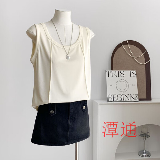 Opeodly camisole for women can be worn outside to cover the belly and is loose. Spring and summer new camisole for women. Large size is loose and covers the belly. Black. One size fits all.