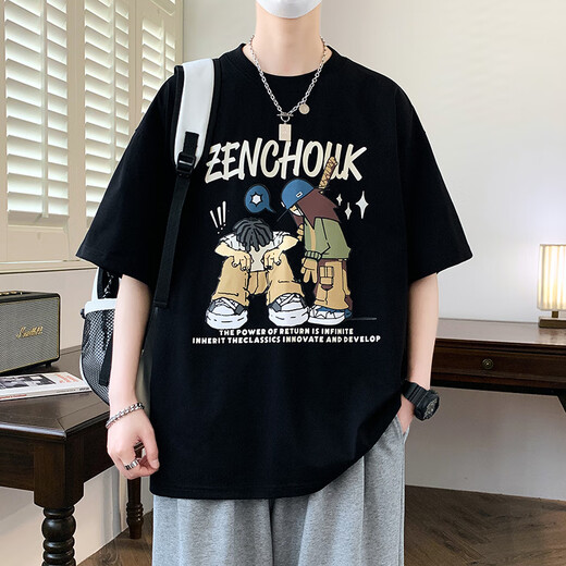 Camiseta de manga corta Baoming Mas's Pure Cotton Fat de 12-15 años de edad Junior High School Students Trendy Handsome 13 Teenagers Summer Top 695 Negro (Single Short Sorteved) Calidad Garantía XL (110-125Jin [Jin equivale a aproximadamente 0.5 kg])