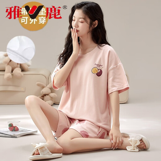 
Yalu breast pad pajamas for women in summer 2025 new pure cotton short-sleeved integrated thin style for outdoor wear summer home clothing suit chest pad 1047 short-sleeved suit L women (98-118Jin [Jin equals 0.5 kg])