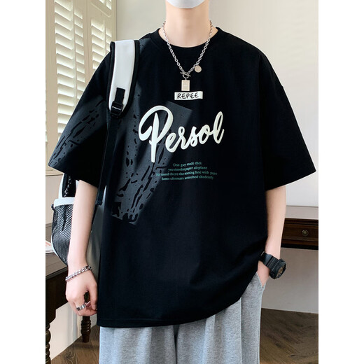 Zewanbang teenager Korean short-sleeved T-shirt for boys 12-15 years old junior high school students handsome T-shirt 13 summer half-sleeved top 693 beige (single short-sleeved) M Recommended 75-90Jin [Jin equals 0.5 kg]
