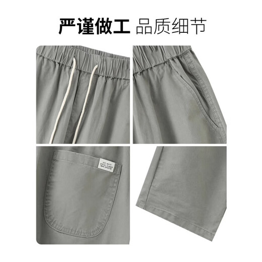 
JEEP SPIRIT casual pants for men summer 2025 new thin loose straight harem pants versatile workwear nine-point long trousers 9904 khaki gray 2XL (34-35 sizes) weight 150-165 Jin [Jin equals 0.5 kg]