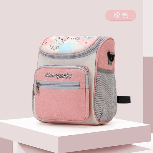 Zhouxiang Baby Kinderwagen Hanging Bag Accessoires Baby Walking Artefakt Mama -Tasche Hanging -Tasche aus universeller Aufbewahrungstasche Handcart Storage Bag Blau [Upgrade Paper Draw]