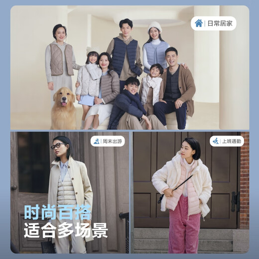 Bosideng 25 Years Down Vest Women's Autumn and Winter 90 Down Thin V-neck Slim Short Casual Gift Jacket