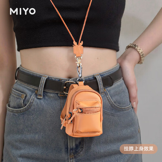 
Miyo genuine leather car key bag 2025 new mini storage pendant headphones lipstick small hanging bag head layer cowhide cowhide wallet Crazy horse brown [send deer lanyard]