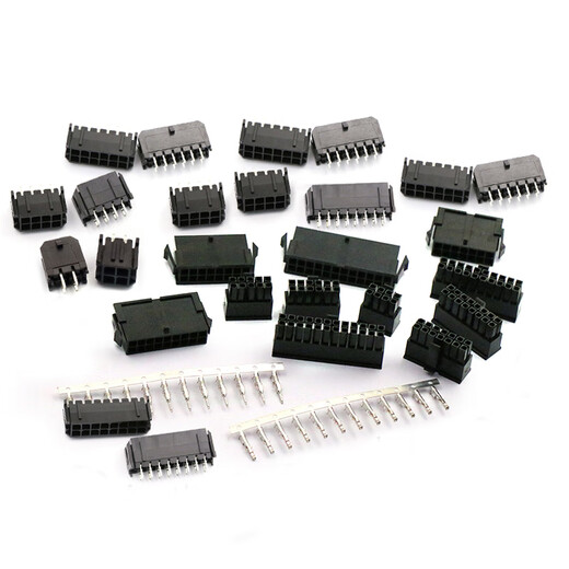 Dafuri MX3.0mm connector connector male and female air butt plug 43025 plug + 43020 female shell + terminal 2x2P bent needle 43045MX3.0mm connector (5 pcs