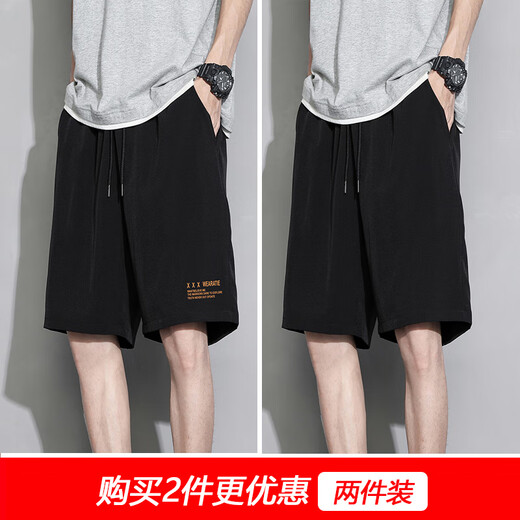 铭富天（MINGFUTIAN）冰丝短裤男潮牌ins夏季薄款裤子韩版潮流宽松外穿五分裤百搭中裤 【两件装】7030黑色+7004浅灰色 3XL （建议155-170斤）