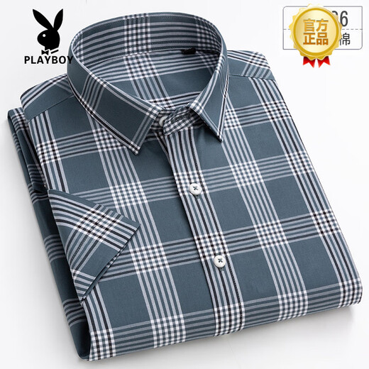 花花公子（PLAYBOY）纯棉短袖衬衫男2025年夏季新款休闲衬衣格子修身中年薄款半袖大码 F695 S 38