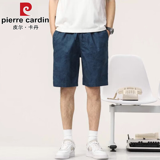 皮尔卡丹（pierre cardin）男士短裤夏季薄款宽松印花沙滩休闲五分中裤子男 9215豆绿 L 推荐【111-125斤】