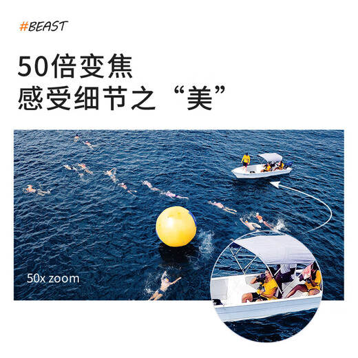兽无人机智能定高悬停高清航拍户外遥控飞机实时图传 4K高清 光流定高 3D翻滚--单电