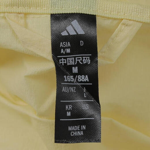 Adidas adidas [大大大] Women's Mt WV Jkt Jacket JZ1656 S
