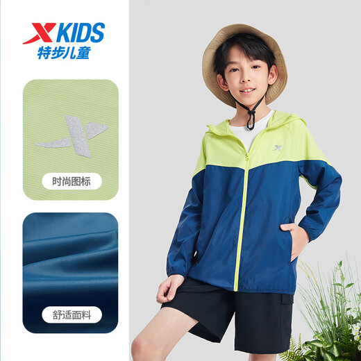 XTEP children's clothing with color matching design, unisex style, breathable and comfortable woven sun protection clothing, Magic Bud Green 170