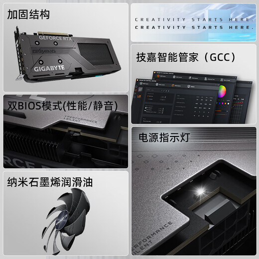 Carte graphique Gigabyte RTX 5060Ti 16G 8G ordinateur de bureau 2K jeu Black Myth deepseek intelligence artificielle rendu de concepteur de peinture Ai RTX 5060Ti 16G Magic Eagle OC sous-phare grande mémoire vidéo carte graphique unique