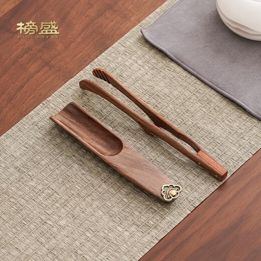 Bangsheng solid wood tea spoon tea set accessories tea shovel household high-end wooden tea spoon Liujunzi accessories single Zhiyin tea spoon (walnut)
