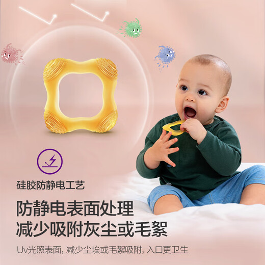 AVENT Philips AVENT Baby-Beißstab, Kleeblatt-Kauspielzeug, Anti-Fress-Beißstab für kleine Monate