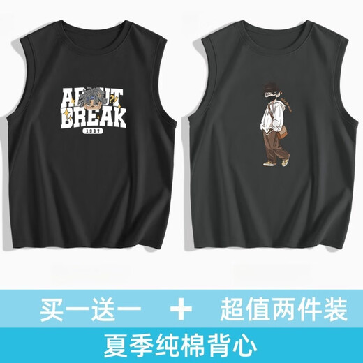 Changluzhu Hong Kong Style à la mode en coton pur Summer NOUVEAU GESTING POUR HOMMES PORTS SPORTS SPORTS SEMBLES SEMBLES imprimés BM3899 White XL suggère [130-150jin [Jin est égal à 0,5 kg]]]