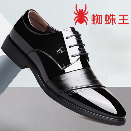 
Spider King men's shoes breathable 2025 spring and autumn new style men's business formal leather shoes inner height-enhancing British wedding shoes 9928 black inner height-enhancing () 44 (standard leather shoe size)