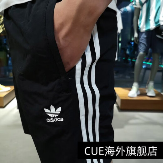 Adidas adidas adidas Clover Новые спортивные и повседневные шорты с пяти очками ED6045 FM9874 ED6045/GN3523 XS Все размер