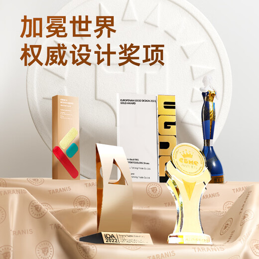 Terranis spring children's sports shoes for boys and girls, breathable and versatile, big children's non-slip student running shoes, black/grey size 34