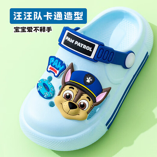 Paw Paw Team Children's Sandals for Boys and Girls Summer New Croc Shoes Bathroom Bath Non-Slip Boy Parent-Child Sandals Sky Blue Archie 4252 16 Inner Length 16cm Suitable for Size 25