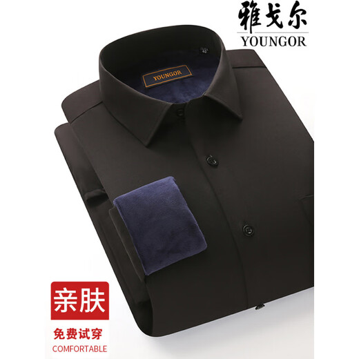 CEO Winter New Yageol warmes Hemd Herren-Langsalz und Samt verdickte reine Baumwolle Hochzeit Hochzeit Hochzeitsdad Vater mittleren Alters und älteres Hemd 833 plus Samt verdickte 833 plus Samt verdickte 38