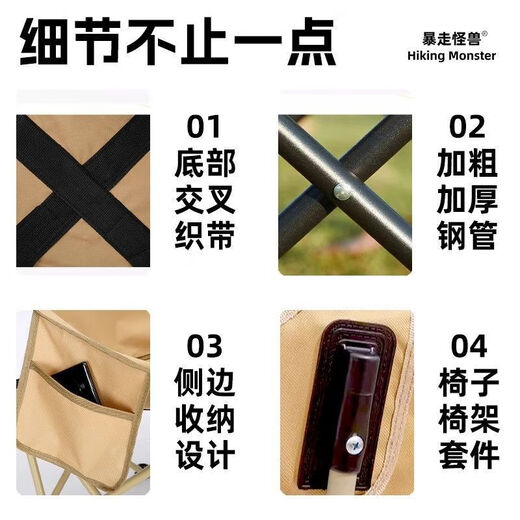 叶余折叠躺椅简易折叠床椅子便携月亮椅办公室午休三挡调节躺椅带腿托 【三挡可躺睡】 宸恒黑+可拆卸脚 一秒变床-自带头枕-承重500斤