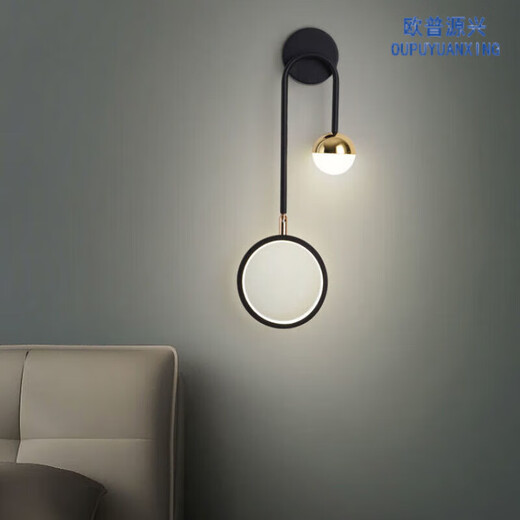 
XMSJ wall lamp bedroom bedside lamp modern simple Nordic creative living room background wall lamp corridor light luxury LED lamp YX1048 black 38m+ warm light