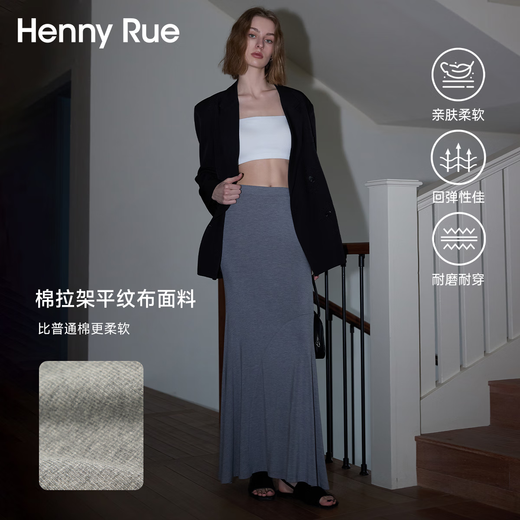 Henny Rue tube top bra women's anti-exposure one-piece summer solid color pit strip removable spaghetti straps anti-slip beautiful back bra pure white M