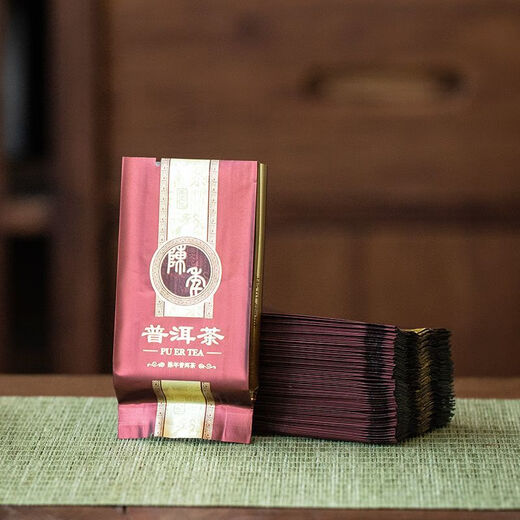 维诺亚普洱茶小泡袋茶叶包装袋5克10克散茶封口袋铝箔镀铝小袋子内袋 YX-687普洱茶丨100只