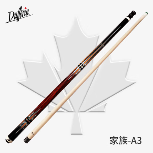 Dafini Billiardfamilie A Serie AA12356 Big Head White Notes Tuner Blade Runner G2 Dafini A3 der zweiten Generation (unterstützt an der Ankunft an der Prüfung)