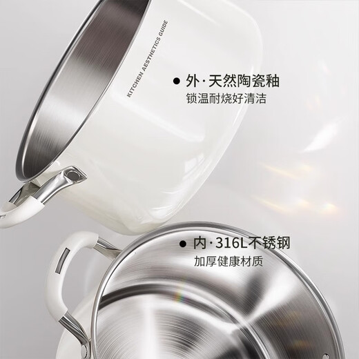 Royalstar thickened 316 stainless steel steamer uncoated food grade ceramic household special gas steaming stew pot thickened ceramic steel rust-proof and antibacterial double-layer 24cm 316L stainless steel
