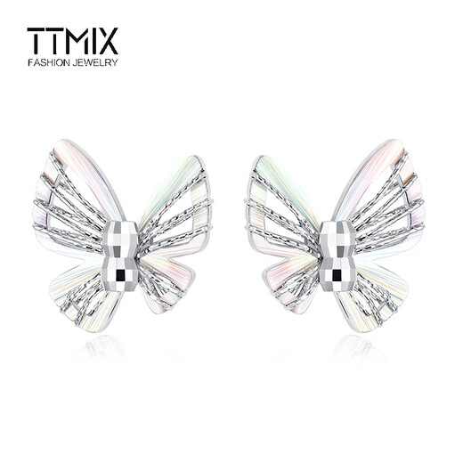 TTMIX Colorful Butterfly Platinum Earrings Fresh and Sweet Style pt950 Platinum Car Flower Earrings for Your Girlfriend 2.7-2.9g