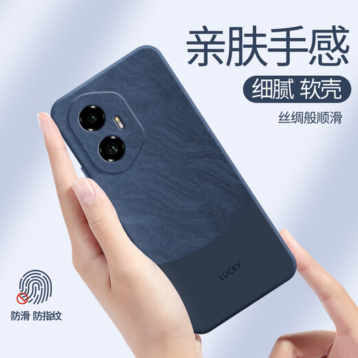 
Muduo is suitable for Honor 300 mobile phone case lens full-inclusive anti-fall Honor 300Pro new 300 Ultra Huawei simple men's and women uPor series tri-silicon soft shell [dark night green-A753 quicksand] full screen film Honor 300