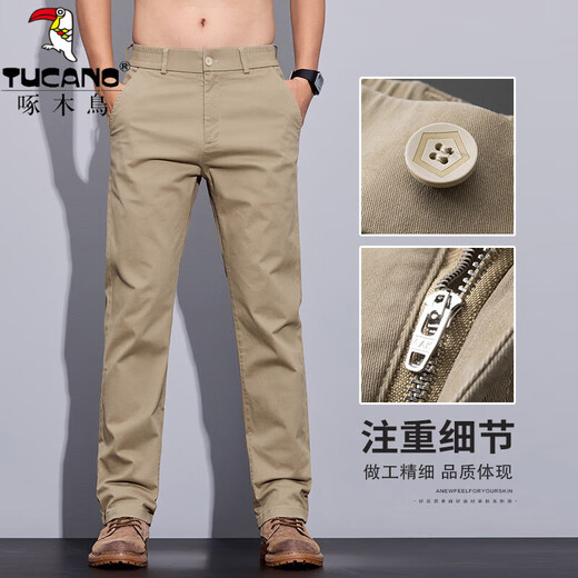 啄木鸟休闲裤男夏季薄款工作裤子男款直筒宽松百搭时尚卡其色商务西裤 6621卡其+黑色 薄款 28 （2尺1）建议90-100斤穿