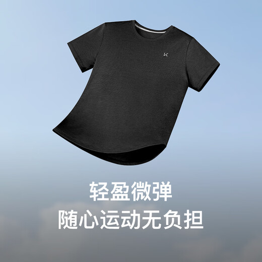 
Keep sports suit men's summer basketball uniform shorts shorts quick-drying clothes running middle school entrance examination sports badminton fitness suit