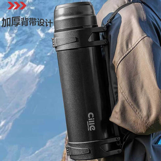 Cille large capacity thermos kettle 304 stainless steel travel camping vacuum insulated kettle outdoor travel thermos