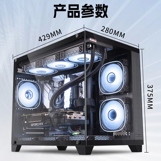ASUS host 14600kf+5060ti 16G/4060ti/5060/5070 Family Bucket E-sports live broadcast design game host computer desktop assembled computer with three 14600KF丨5060Ti-16G version
