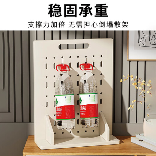 Julihui desktop hole board storage rack cream style upright computer desk desk partition bezel storage display rack upgrade combination cream white 20*37*10cm