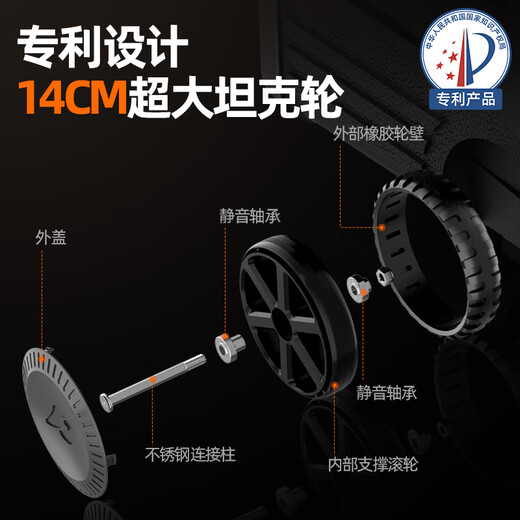 SANSUI A12 outdoor karaoke dedicated audio high-power heavy bass square dance audio portable smart speaker with microphone 12-inch electric acoustic guitar folk instrument speaker