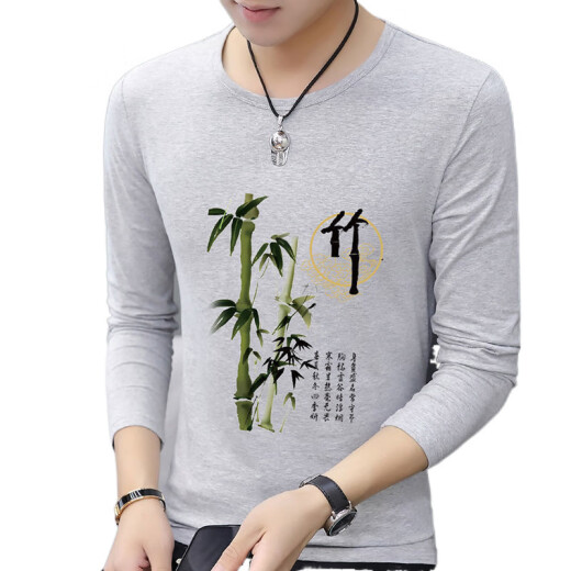 XCFreht Round Neck Langarm T-Shirt Herren Frühling und Herbst Trendy Marke Ins National Trend Wear 2025 Neues Herren-Top-Top-Basis-Shirt 9787 White + 9754 Black M Empfohlen 95-115jin [Jin gleich 0,5 kg]