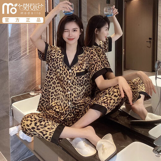 Pyjamas de soie de glace modale printanier et d'été pour femmes pantalons à manches courtes fines fleurs douces fleurs haut de gamme et lâches de vêtements d'extérieur en plein air yfy9905 # m [suggéré 80-100jin [Jin est égal à 0,5 kg]]]