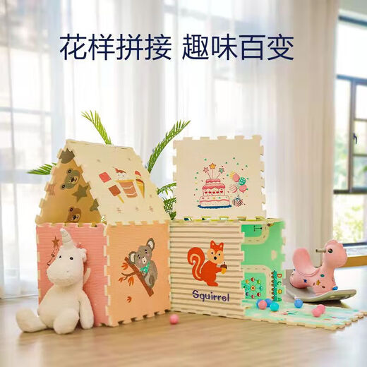 Baby crawling mat anti-fall splicing XPE foam floor mat bedroom living room anti-slip sound insulation 0 formaldehyde 60*60cm6 tablets Forest College + puppy ding Ding 60*60*2.0 6 tablets 120*180
