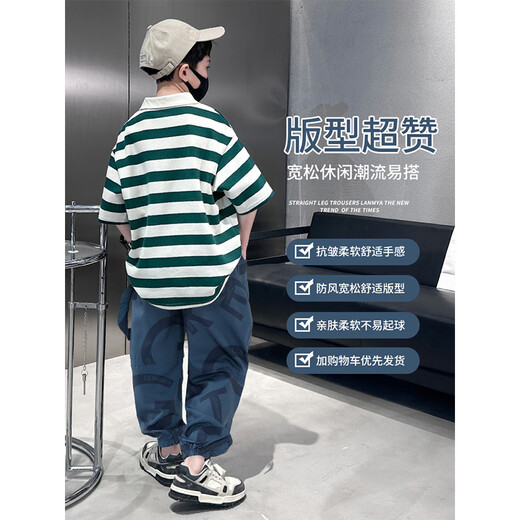 
McTicco boys summer suit new children's summer sports polo short-sleeved pants fashionable and handsome big boys 9850 stripes + 5730 dark gray suit 140