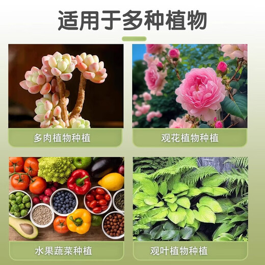 Ceramic bottom potted plant, succulent nutritious soil for flower cultivation, special fish tank, hydroponics, breathable backfill flower pot, colorful paving stone, high quality ceramic medium size 1-1.5cm 1 liter