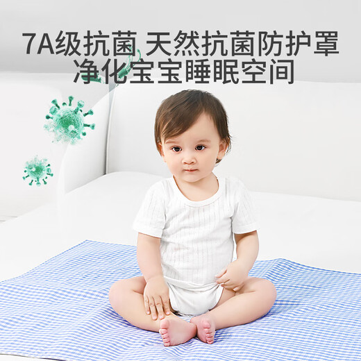 七彩博士婴儿隔尿垫可水洗大号新生儿宝宝儿童天丝苎麻隔尿垫巾110*72cm