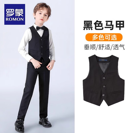Luo Meng children's suit vest boy piano black vest student host performance suit boy dress black 170