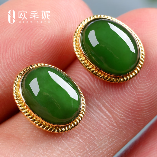Ouchini natural Xinjiang Hetian jade jasper earrings for women 18K gold inlaid jade earrings spinach green inlaid gold earrings with certificate