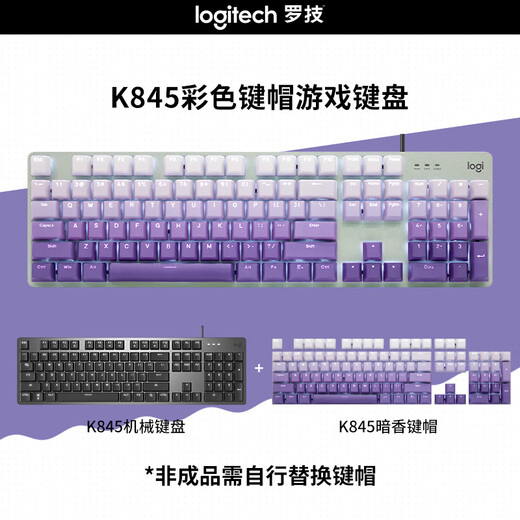 Logitech K845 Clavier mécanique Clavier câblé Office Office Clavier Clavier E-Sports Games Lumineux Keycaps personnalisés personnalisés (modifiés) Logitech K845 Blue Arbre foncé Prigrance