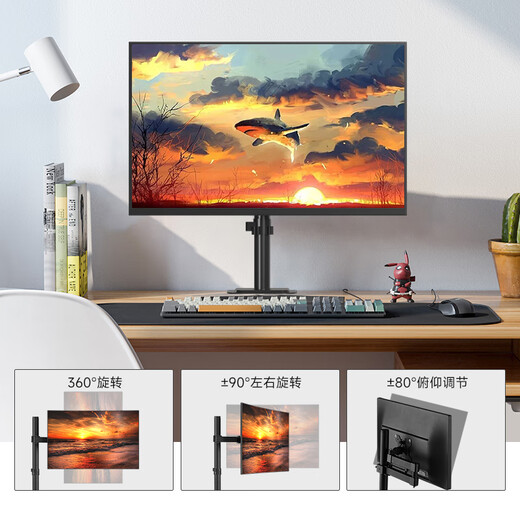 Кронштейн монитора Zhiercheng Monitor 17-32-дюймовый компьютерный кронштейн Arm Desktop Monitor Screen Screen Robot ARM