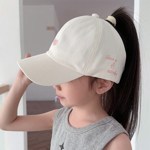 Feiyuega Kinder Sonnenschutzhut Outdoor Sonnenhut Jungen und Mädchen leerer Top -Hut gestickt mit großem Krempe Baseballhut Liebe leerer Top -Hut Beige